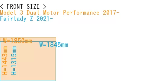 #Model 3 Dual Motor Performance 2017- + Fairlady Z 2021-